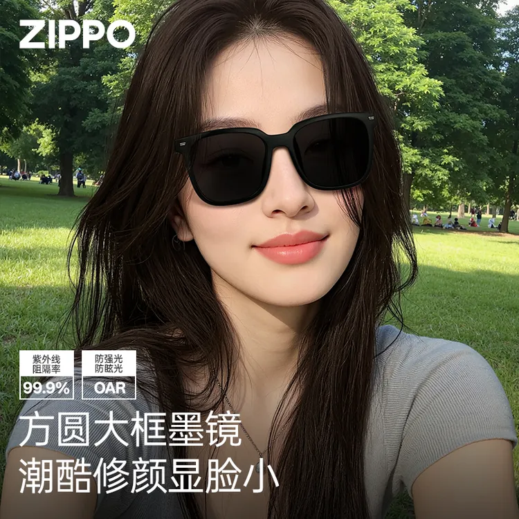 ZIPPO素颜尼龙太阳墨镜时尚防晒紫外线百搭上镜美新春礼物送对象