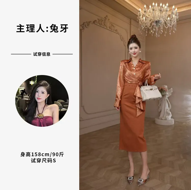 【十七定制】秋橙色·轻奢长袖气质显瘦时尚收腰拼接连衣裙51555