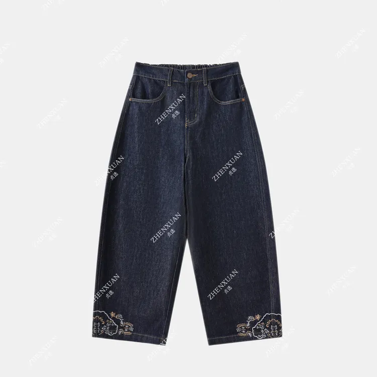 86088-夏季微弹力高腰牛仔裤蓝色裤子薄款英伦风