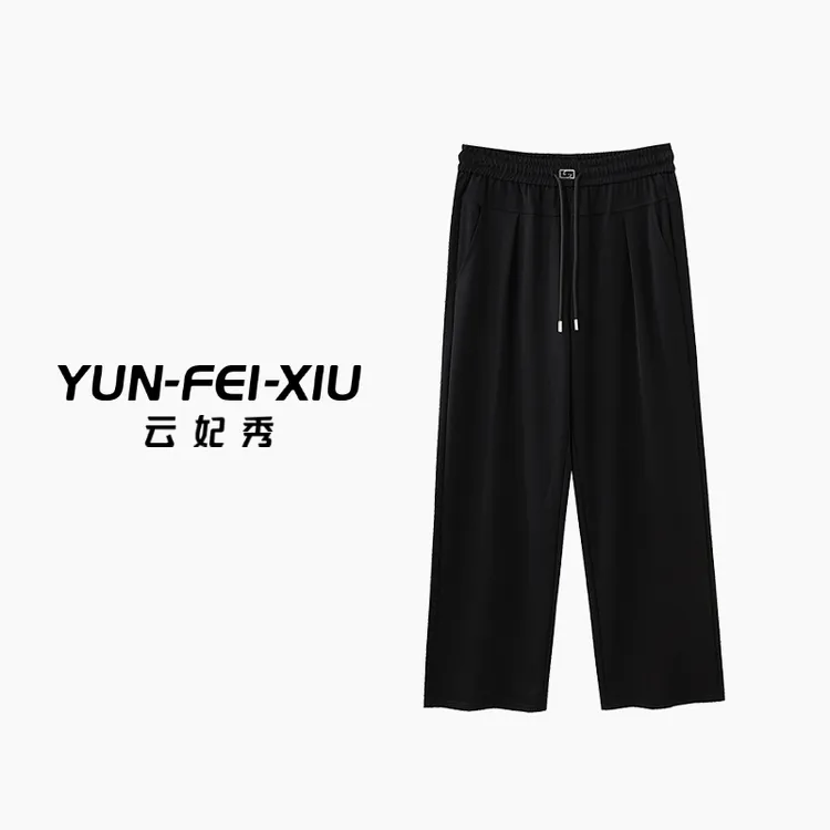 云妃秀大码女装休闲裤休闲宽松显瘦减龄百搭高腰直筒春季9012