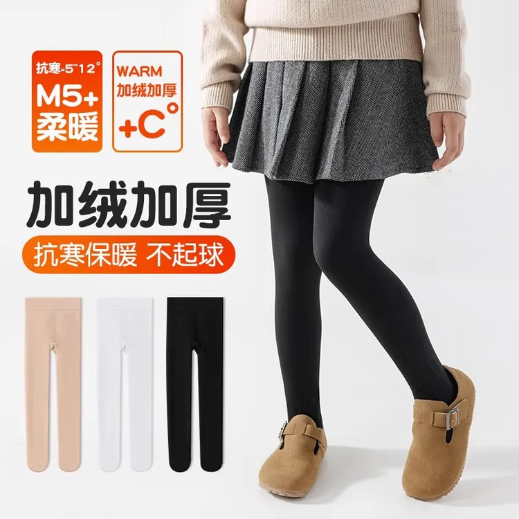 加厚儿童舞蹈袜秋冬练功专用打底袜女童连裤袜舞蹈袜加绒