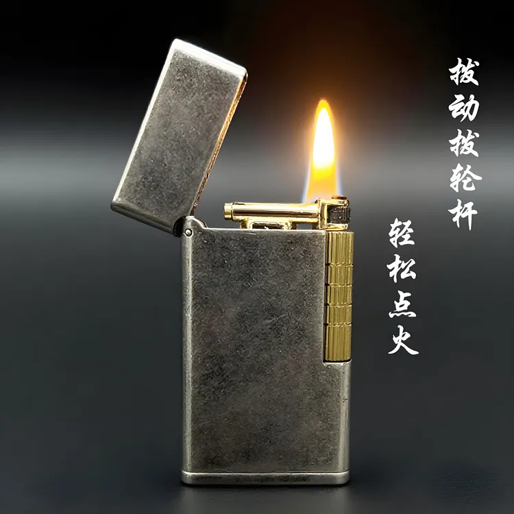 复古煤油打火机侧滑轮超薄创意个性高颜值老式怀旧经典收藏潮礼品