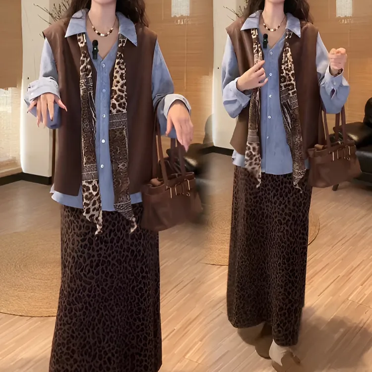 百搭衬衫叠穿马甲搭配显瘦高腰豹纹半裙2025春秋新款气质慵懒套装