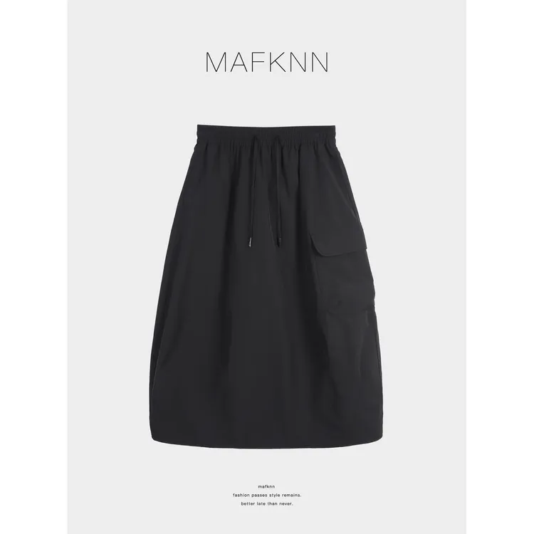 MAFKNN/玛肯时尚休闲简约纯色百搭松紧腰半身裙MK13741