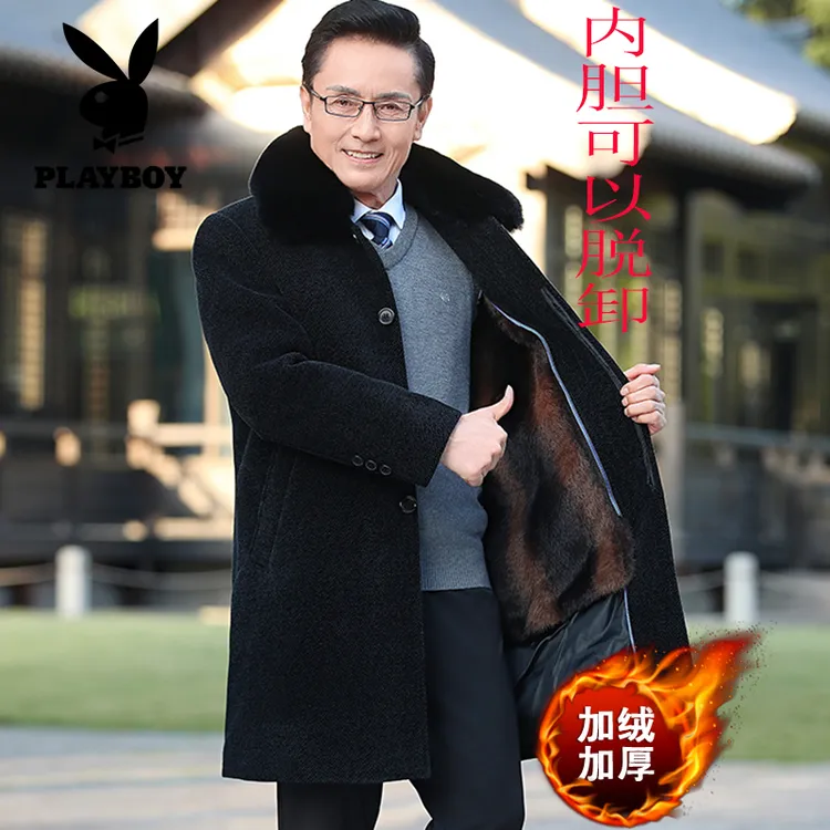 花花公子毛呢大衣男中长款冬季加绒加厚爸爸呢子风衣保暖防寒外套
