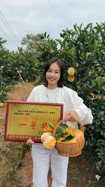 正宗赣南龙勾脐橙果园现摘现发香甜多汁5斤装10斤装20斤装