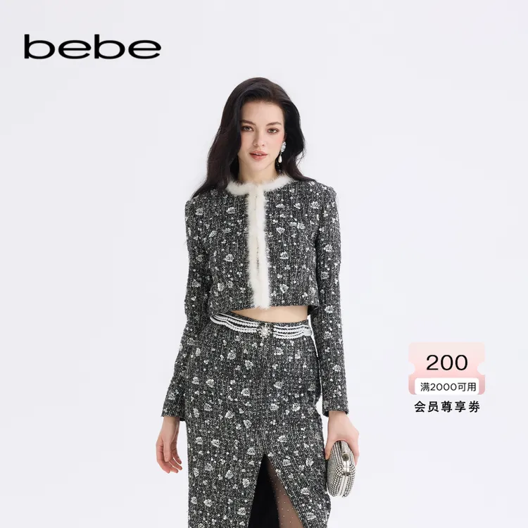 bebe2025冬季新款女士气质小香风毛条边设计粗花呢外套440305