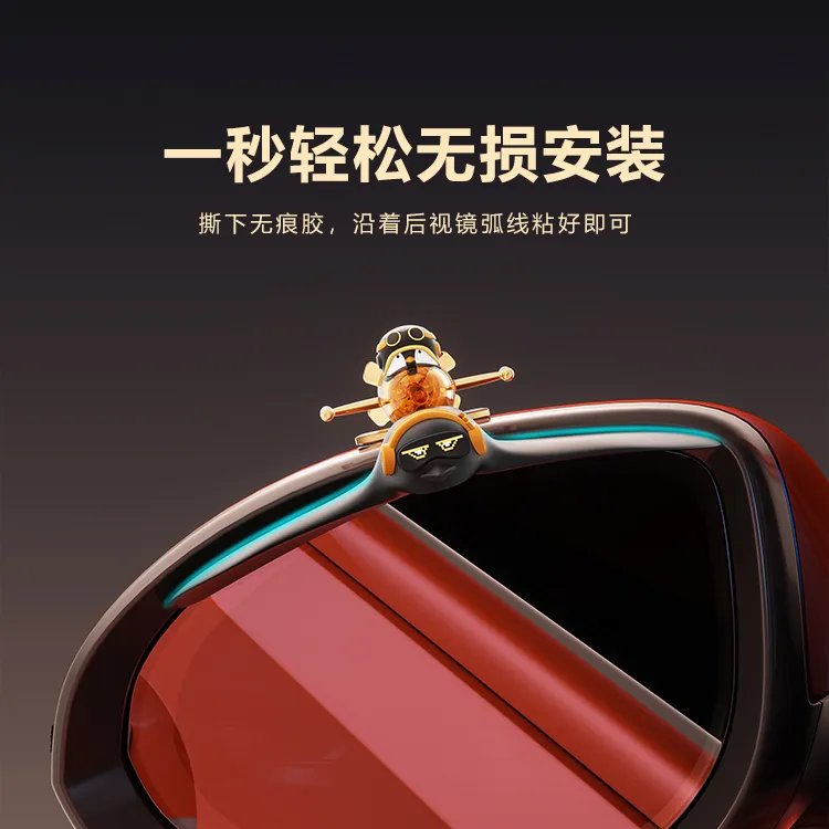 新款汽车后视镜雨眉雨挡风力发光小飞机雨眉遮雨板后视镜防雨神器