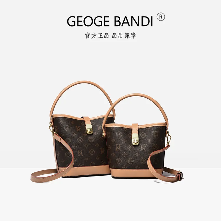 【有运费险】百搭高级感简约印花单肩包百搭斜挎包撞色水桶包女士