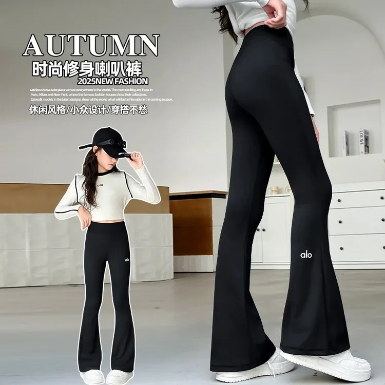 女童喇叭裤2025新款春秋季冬天中大儿童洋气高腰女孩运动校服长裤