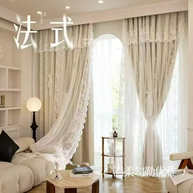 新款双层成品奶油风双层一体窗帘高遮光卧室简易安装双层蕾丝窗帘