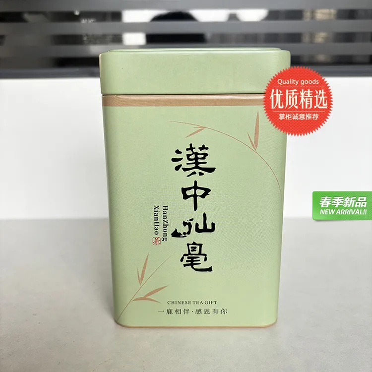 2025新茶汉中仙毫明前采摘春茶午子雀舌西乡炒青绿茶特级100g罐装