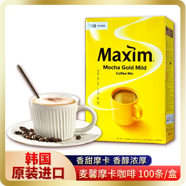 麦馨咖啡Maxim 三合一韩国进口摩卡速溶100条礼盒麦馨黄咖啡