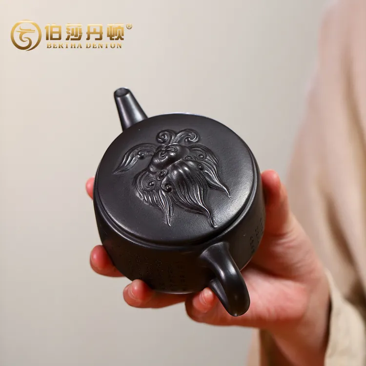 BERTHA DENTON宜兴原矿石黄紫砂壶汉瓦泡茶壶功夫茶具