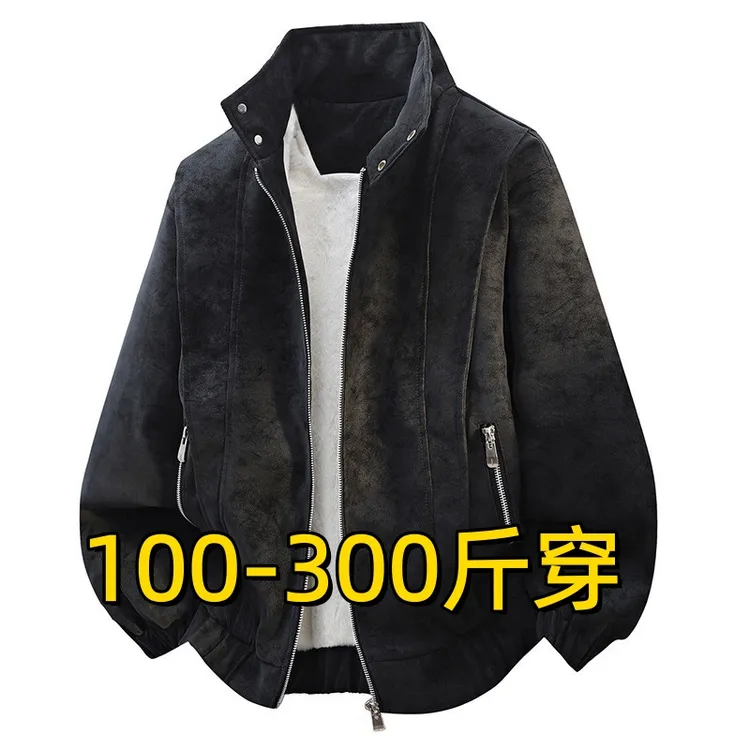 加肥加大码仿麂皮绒秋冬加绒外套潮男装胖子港风痞帅保暖休闲夹克