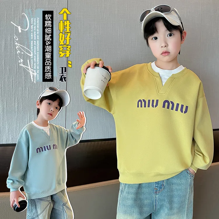 男童卫衣春秋假两件2025新款中大童休闲韩版长袖洋气儿童上衣潮流