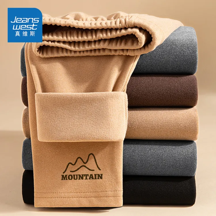 真维斯保暖裤男款加绒裤子2025冬季双面德绒加厚秋裤男士打底裤厚