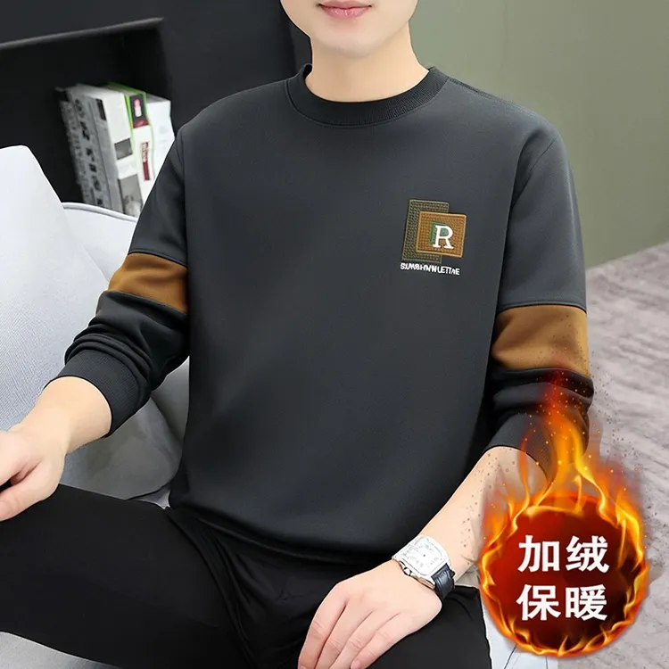 男士圆领卫衣加绒加厚秋冬季新款休闲大码长袖打底衫宽松保暖上衣