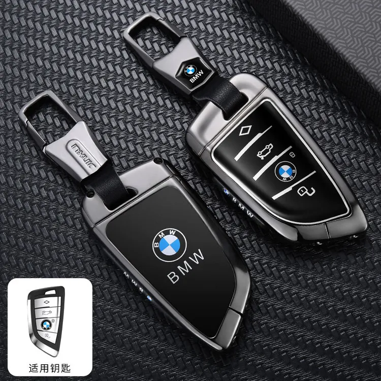宝马5系钥匙套530525li车3系X5X3X1壳i3X6汽车钥匙扣金属保护