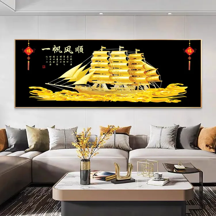 挂墙风景床头客厅沙发办公室卧室背景墙挂画大气晶瓷装饰画镶钻