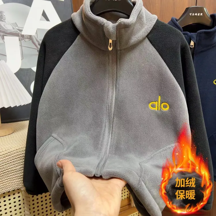 【原版高定款】儿童秋款奥粒绒外套男童加绒开衫外穿中大童潮