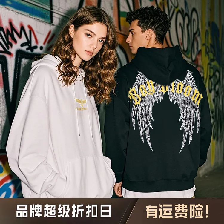 BOYBLOOM高奢潮牌【暗影之翼】圆领卫衣休闲潮流情侣穿搭男女同款