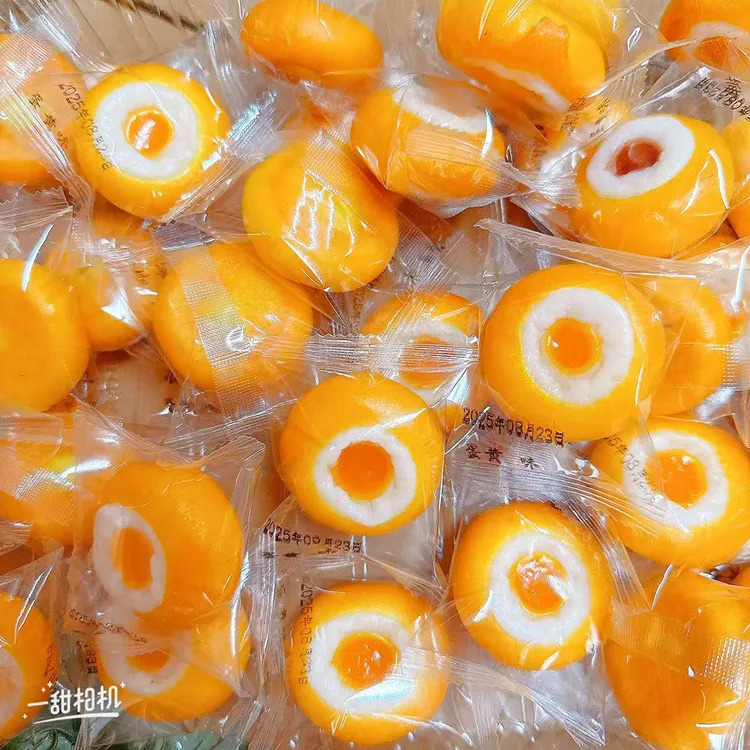 蛋黄小软雪媚娘蛋糕（1斤）