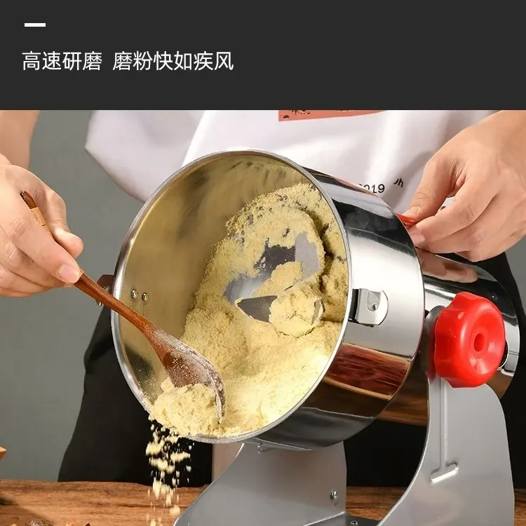 26000-30000转/min咖啡机NAN磨粉机超细12