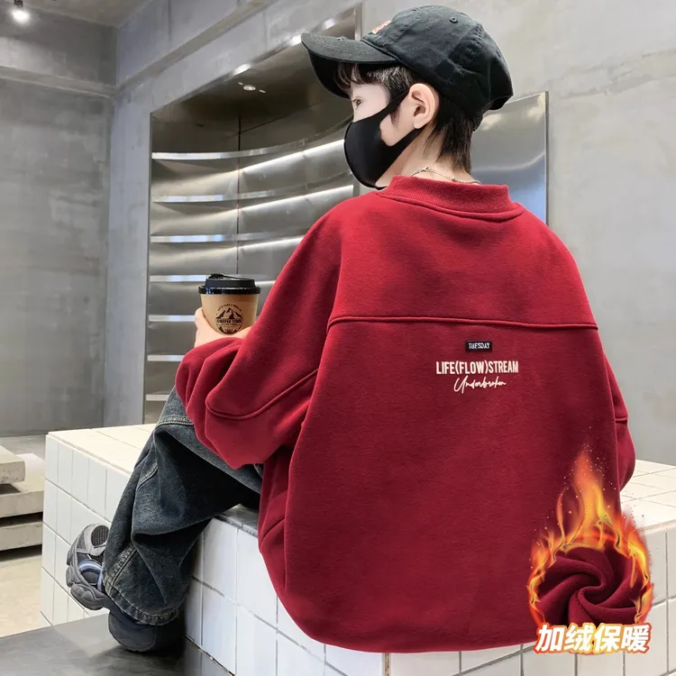 儿童装男童冬季加绒红色卫衣2025新款中大童秋冬款加厚本命新年服