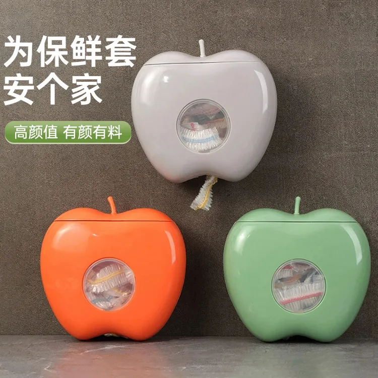 保鲜膜套收纳盒免打孔壁挂抽取式一次性保鲜袋收纳盒厨房家用神器