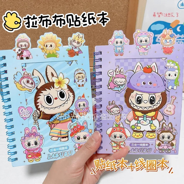 可爱布布系列卡通可爱贴纸创意贴纸手账本素材贴纸本解压线圈本