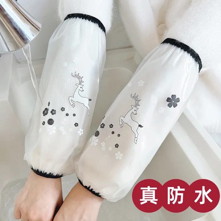 长款防水袖套女秋冬厨房防污手袖学生成人家务上班干活套袖防油
