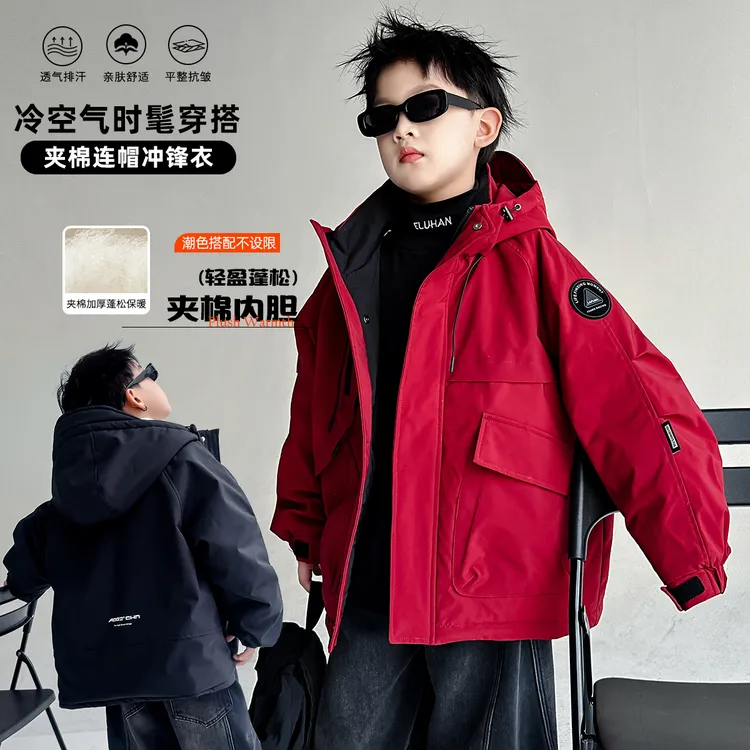 【130-180】男童中大童夹棉加厚冲锋衣外套&KN25A56夹棉连帽冲锋衣