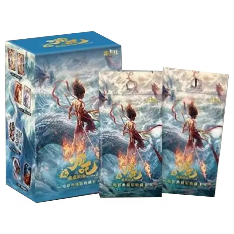 哪吒之魔童闹海2-魔童降世1典藏收藏卡
