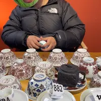 杯子杯子杯子杯子