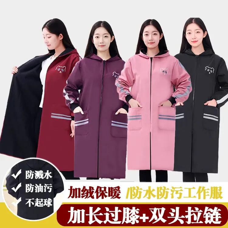 过膝加长款罩衣围裙厨房专用2026新款加绒加厚防水防油工作服冬季