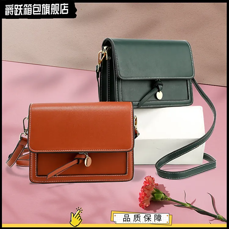 韩版女包2025流行新款潮质感洋气单肩包百搭斜挎时尚女包wish货源