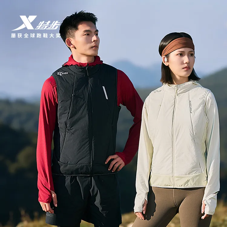 国人竞速秋冬版丨特步跑步棉马甲轻量弹性保暖透气户外防风防泼水