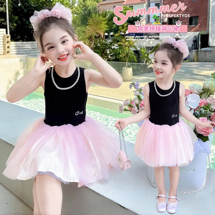 明星同款小女孩法式芭蕾公主连衣裙背心蛋糕裙宝宝洋气舞蹈演出服