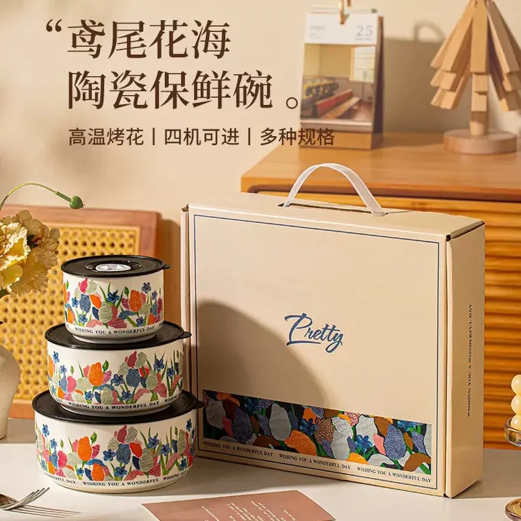 陶瓷保鲜碗饭盒微波炉家用带盖便当盒密封碗泡面碗食品级陶瓷碗
