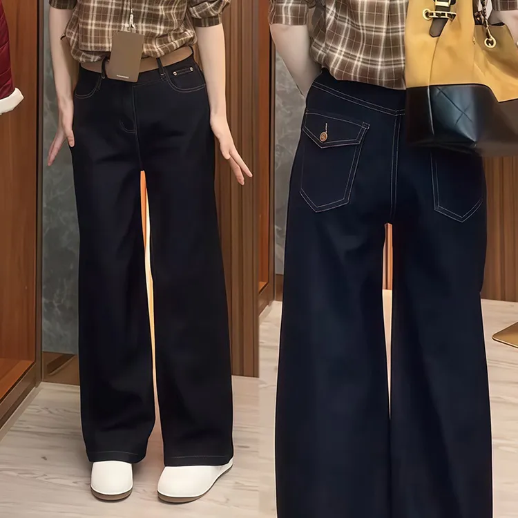 藏青色阔腿牛仔裤女秋季新款小个子美式复古宽松拖地直筒裤子潮