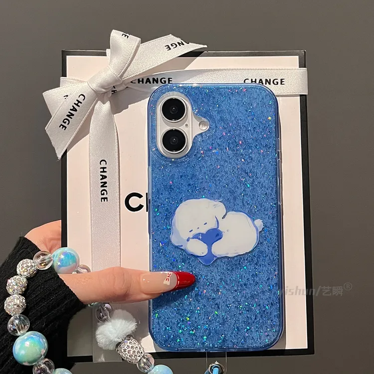 可爱透蓝闪粉睡觉小狗适用苹果16ProMax手机壳韩系新款iPhone15pm