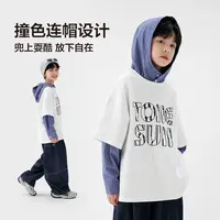 【格子连帽】左西男童假两件卫衣儿童撞色格子连帽衫春秋2025新洋