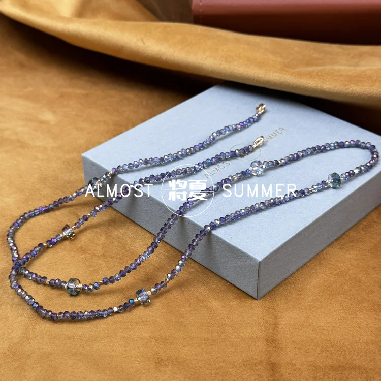 【开播福利-紫色炫彩眼镜链】将夏