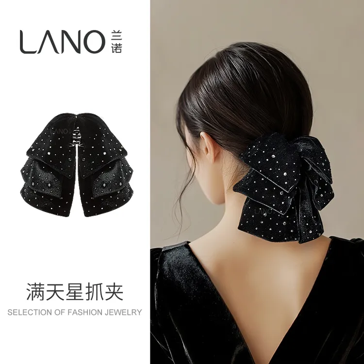 兰诺【满天星】黑色丝绒抓夹法式优雅发卡轻奢小众高级感新年发饰