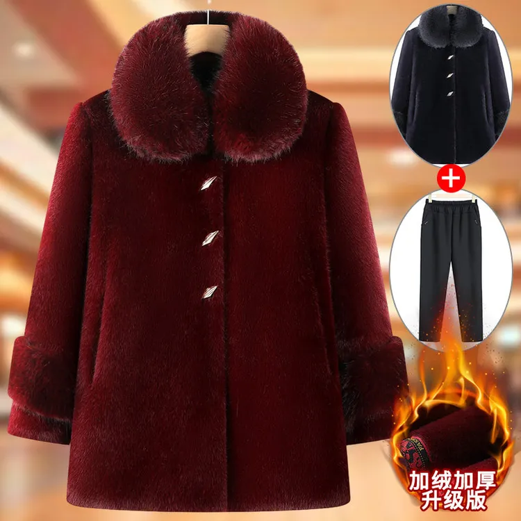 洋气妈妈毛领大衣中老年人冬装女60岁70奶奶装加厚外套高档仿皮草