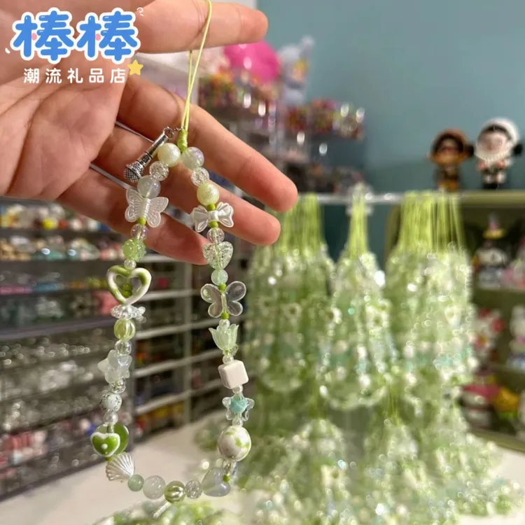 同款ins花朵通用手机壳挂链diy小清新链条ccd相机挂链防丢