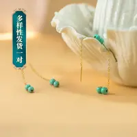 品众珠宝气质百搭DIY时尚简约配饰18K金搭配款耳坠一对