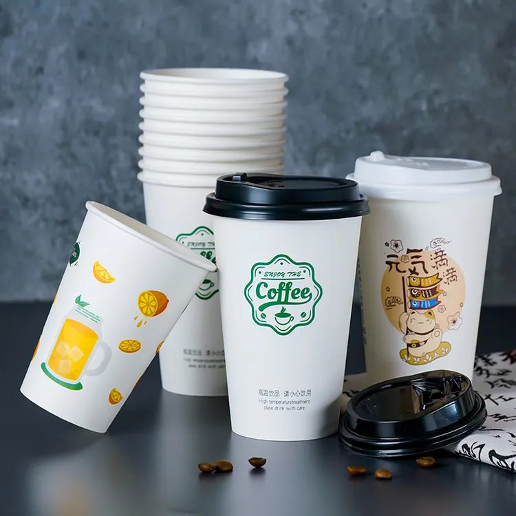 【门店同款】一次性咖啡杯奶茶饮料杯加厚冷热饮杯批发网红家用商用