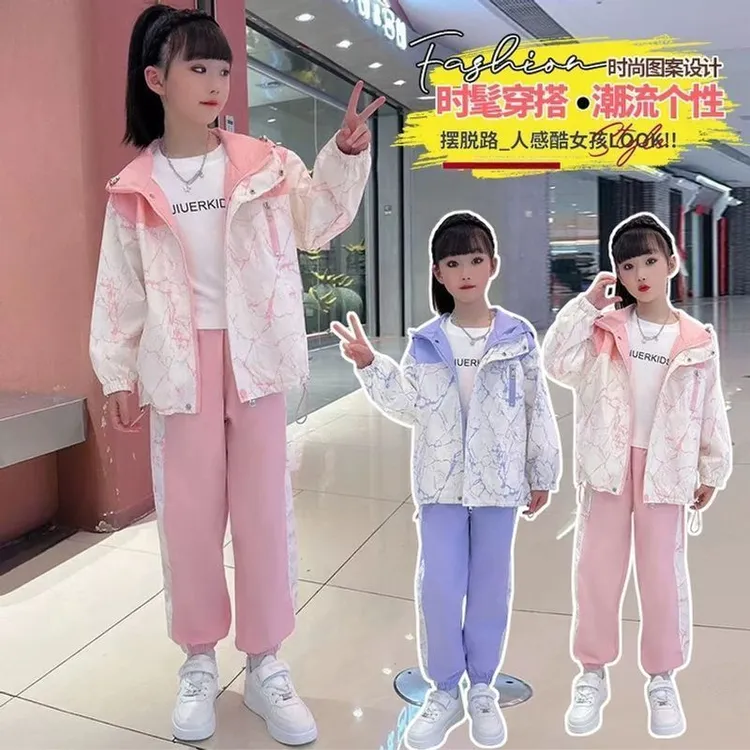 女童运动套装秋装2025新款儿童时髦洋气外套女孩中大童春秋款外穿